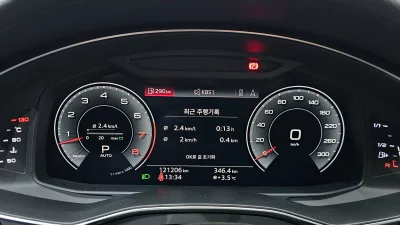 catalog-car-8