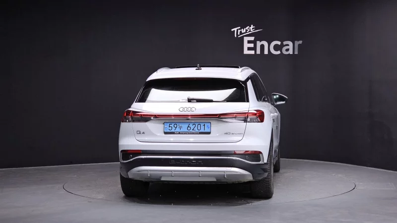 Audi Q4 e-tron