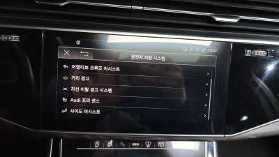 catalog-car-16
