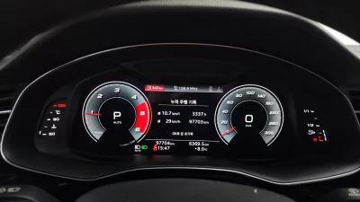catalog-car-8