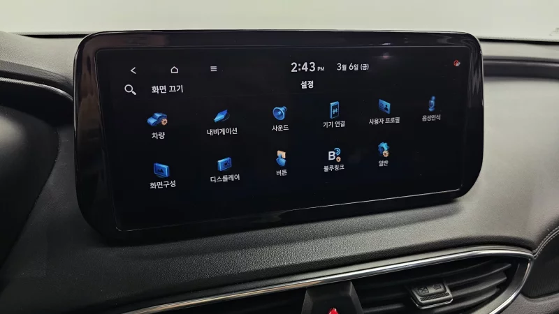 Hyundai Santa Fe