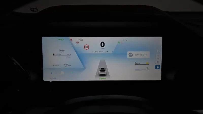 Renault Grand Koleos