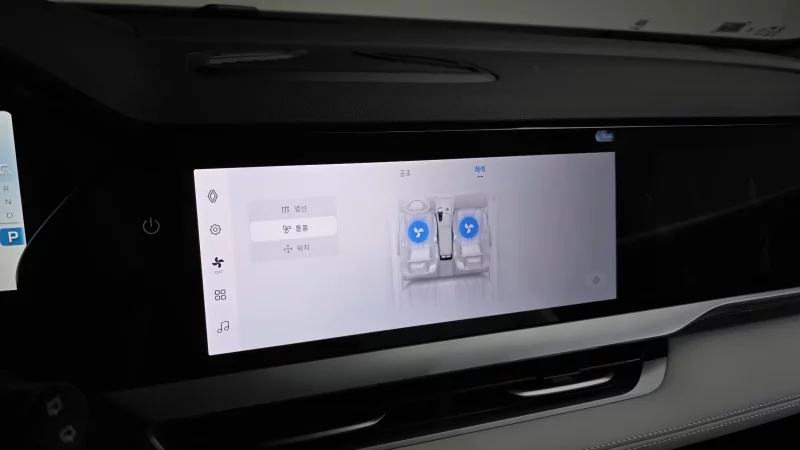 Renault Grand Koleos