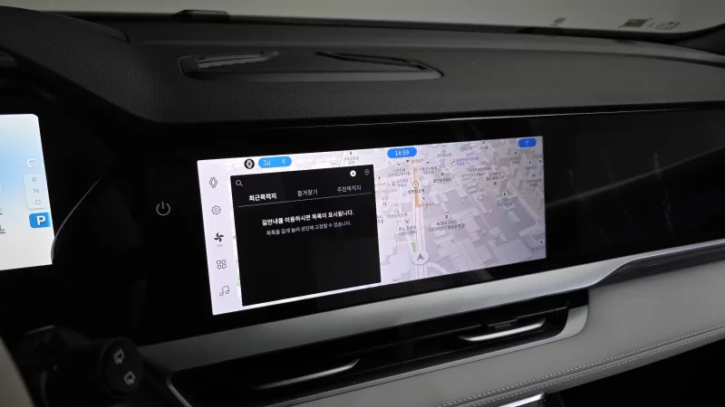 Renault Grand Koleos