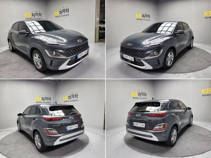 Hyundai Kona