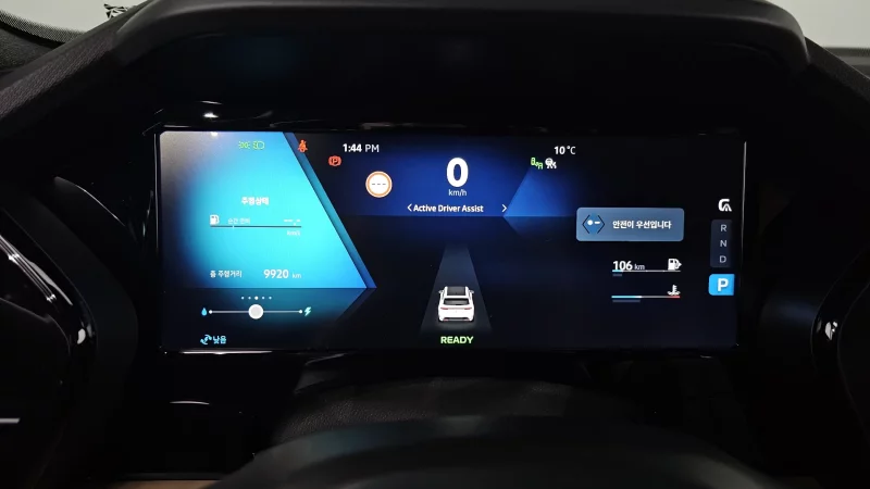 Renault Grand Koleos