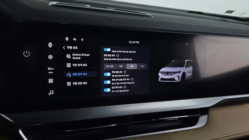 Renault Grand Koleos