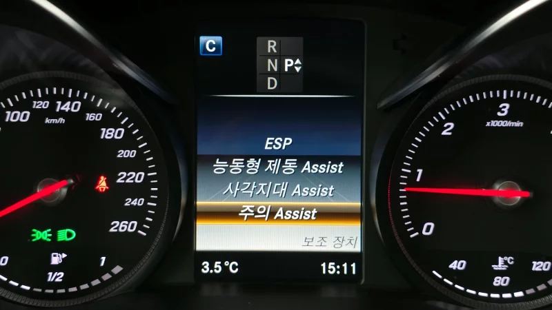 Mercedes-Benz C-Class