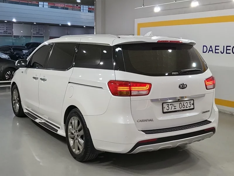 Kia Carnival