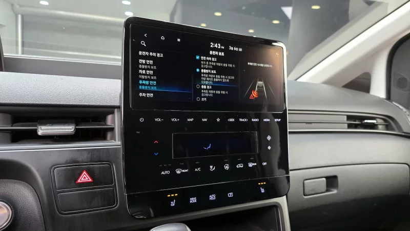 Hyundai Staria