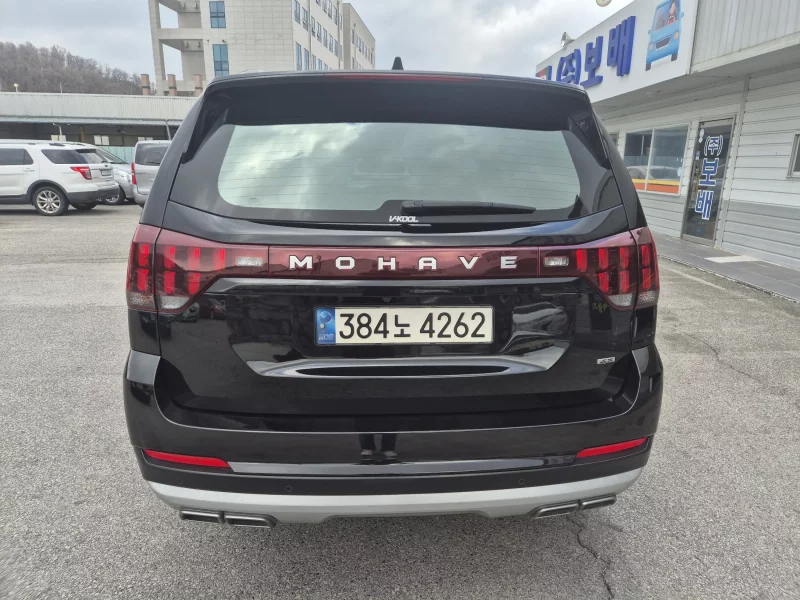 Kia Mohave