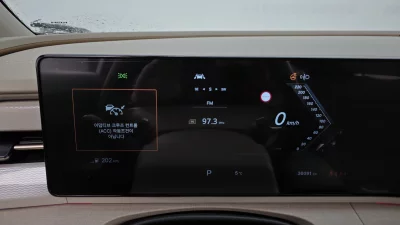 catalog-car-8