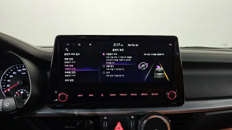 Kia K3
