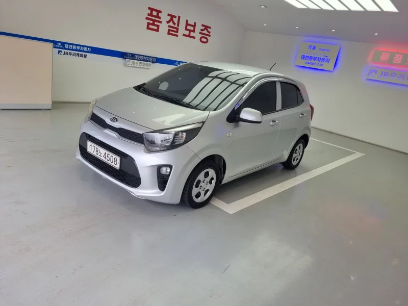 Kia Morning