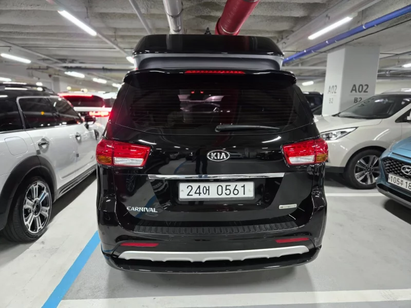 Kia Carnival