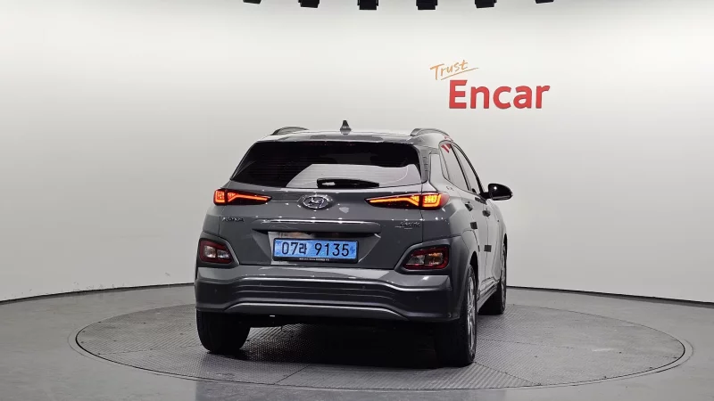 Hyundai Kona Electric