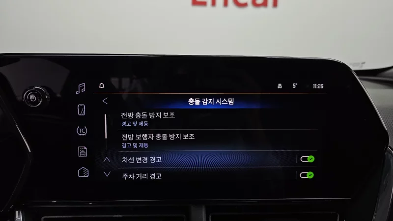 Daewoo Trax