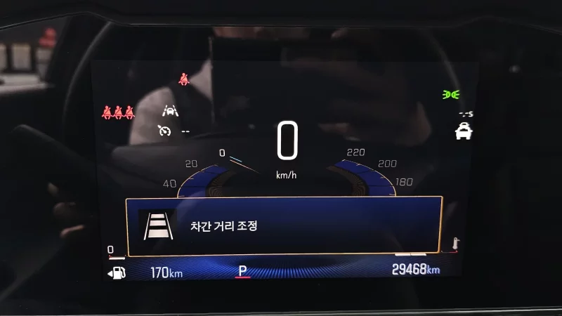 Daewoo Trax