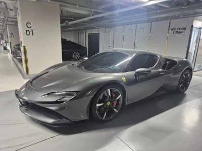 Ferrari SF90