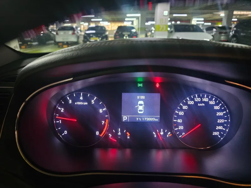 Kia K7