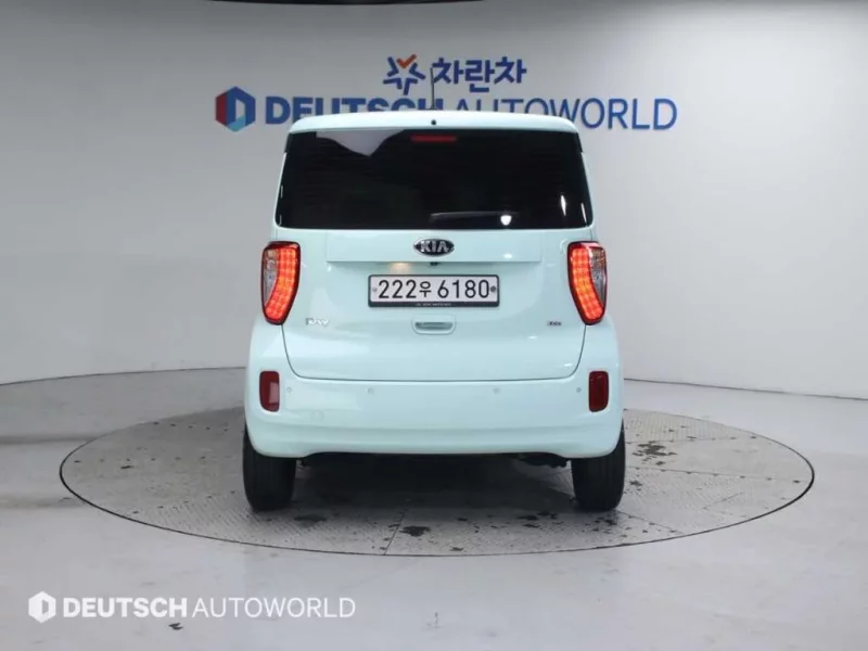 Kia RAY