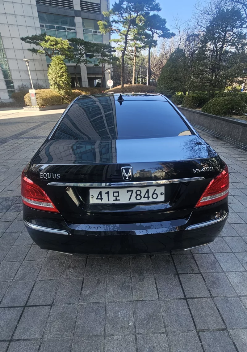 Hyundai Equus