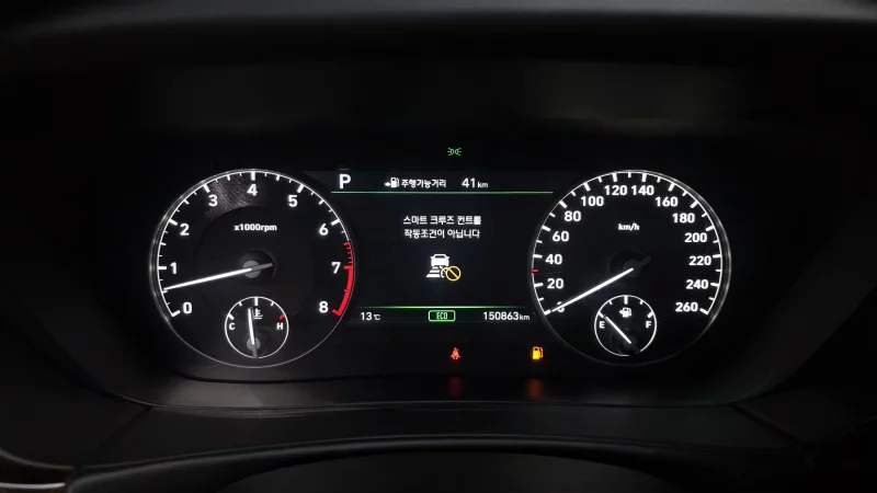 Genesis EQ900