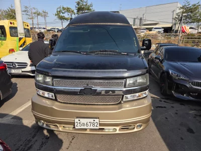 Chevrolet Express