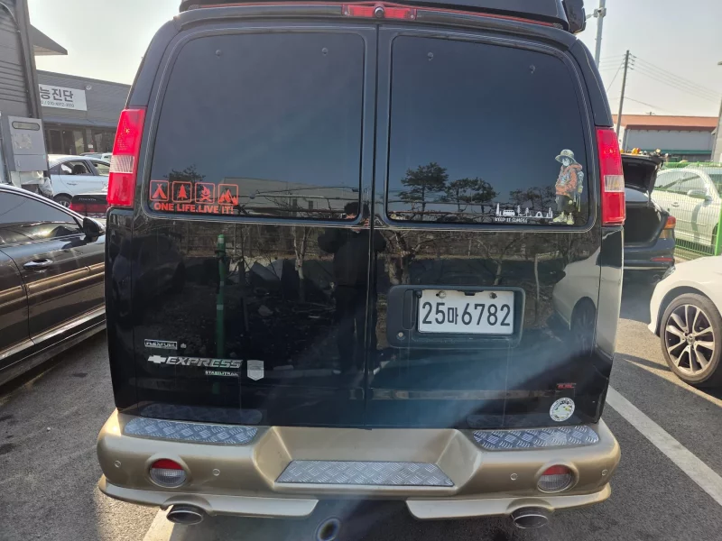 Chevrolet Express
