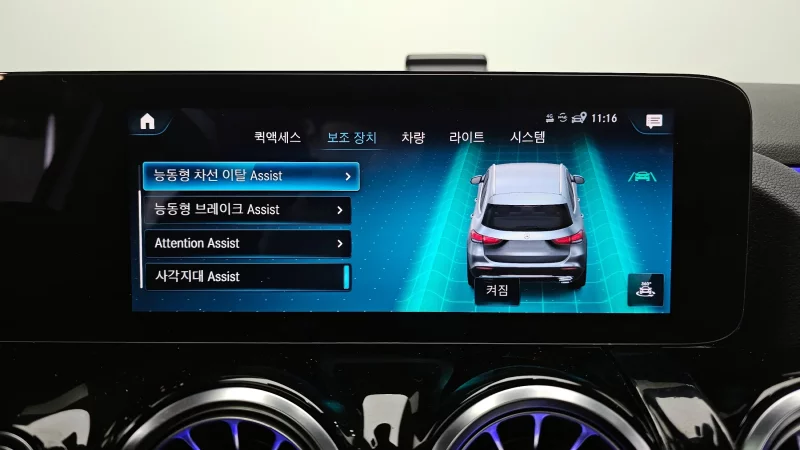 Mercedes-Benz GLA-Class