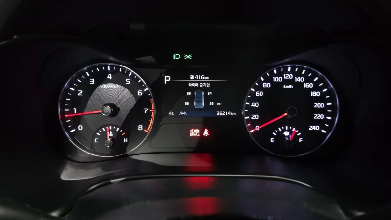 Kia K3