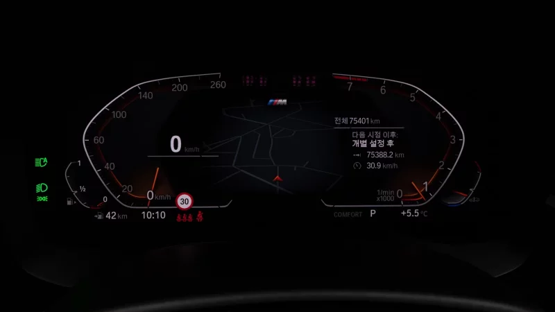 BMW 6-Series Gran Turismo