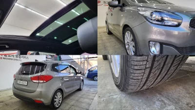 Kia Carens
