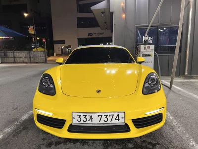 Porsche BOXSTER