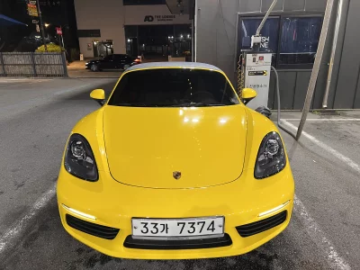 Porsche BOXSTER