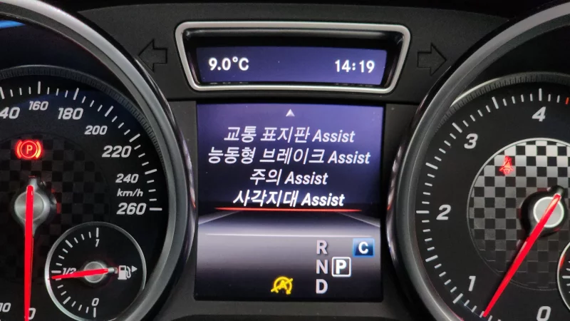 Mercedes-Benz GLE-Class