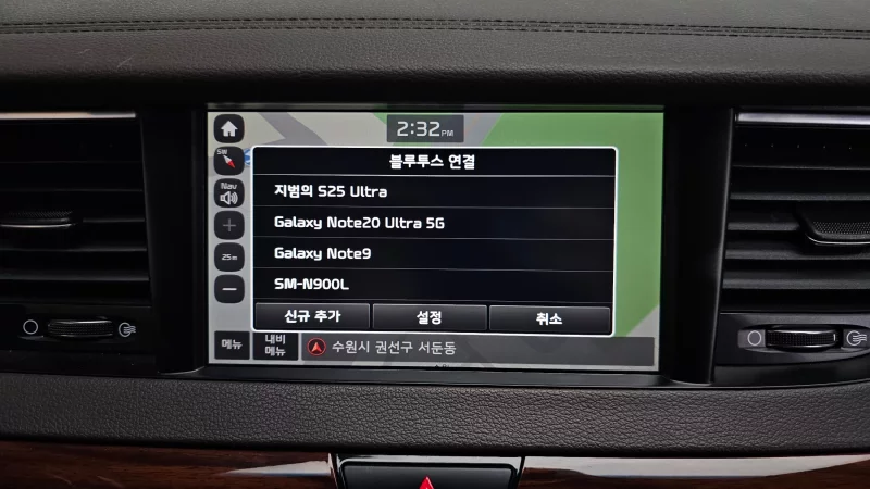 Kia K7