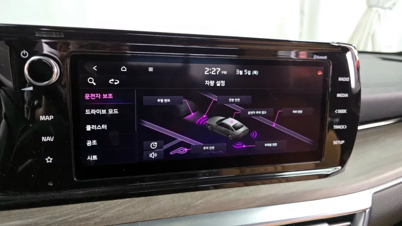 Kia K5