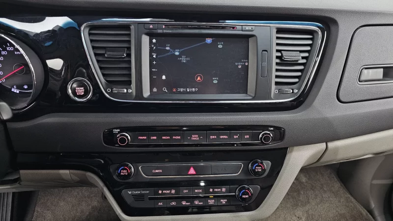 Kia Carnival