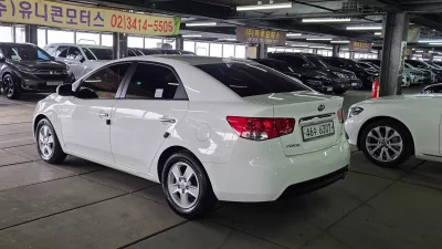 Kia Porte
