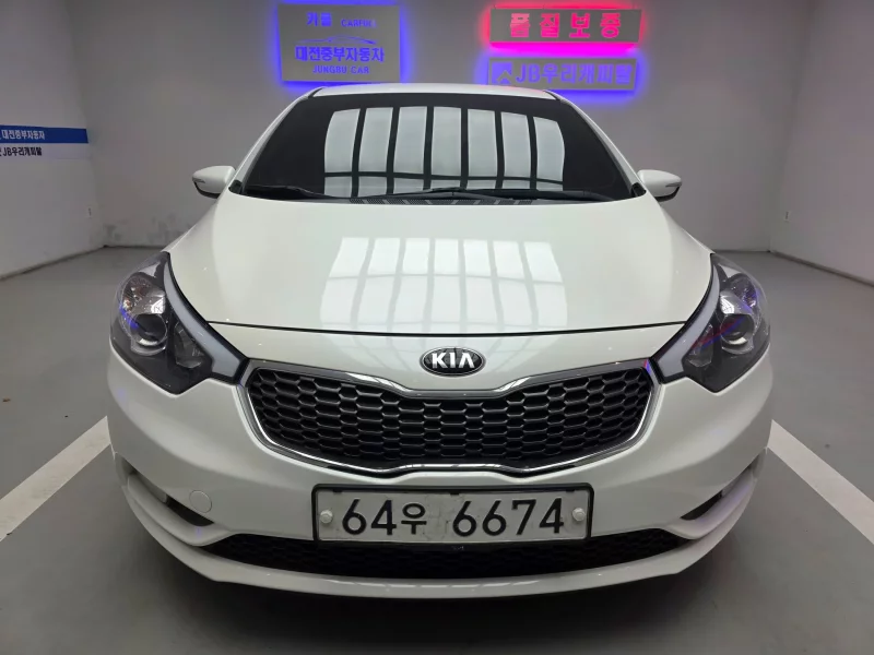 Kia K3