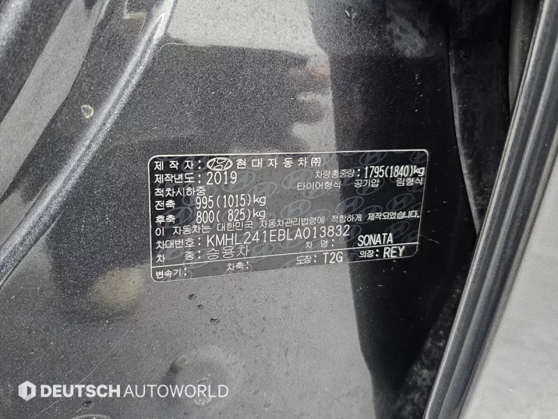 Hyundai Sonata