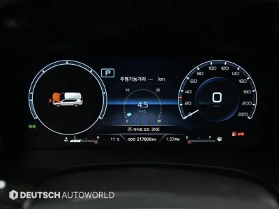 catalog-car-8