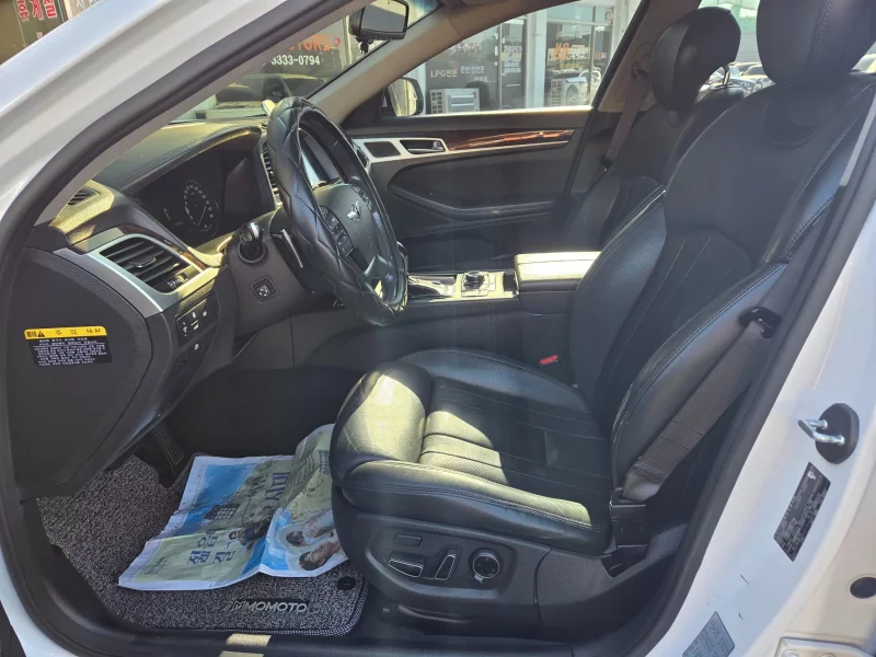 Hyundai Genesis