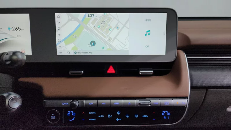 Hyundai Ioniq 5