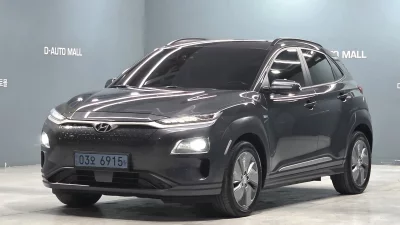 Hyundai Kona Electric