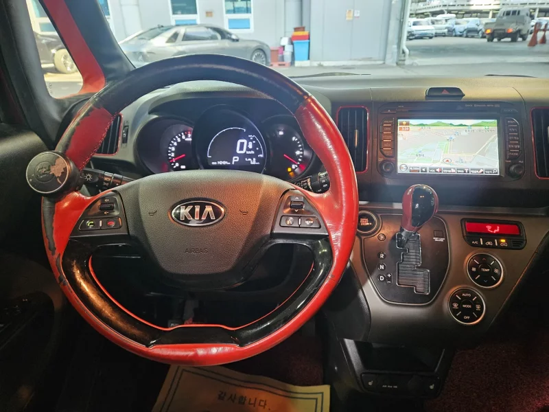 Kia RAY
