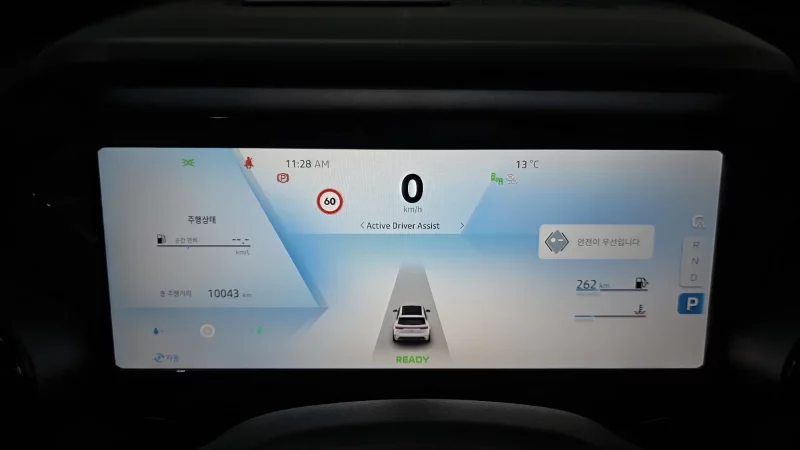 Renault Grand Koleos