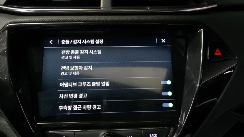 Daewoo Trailblazer