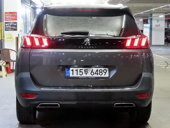 Peugeot 5008